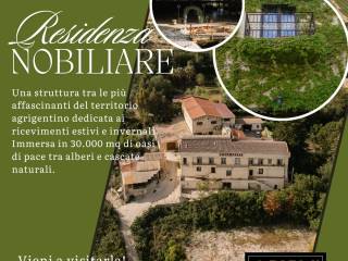 Altro