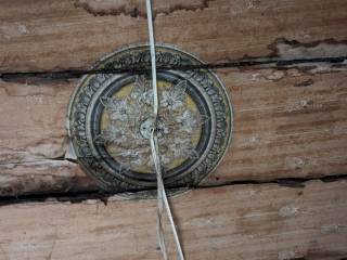 Box auto