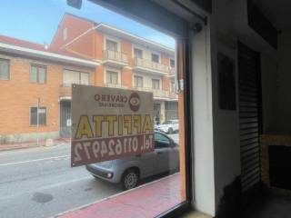 Balcone