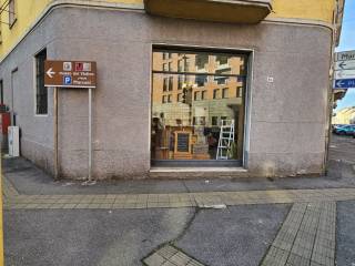Vista