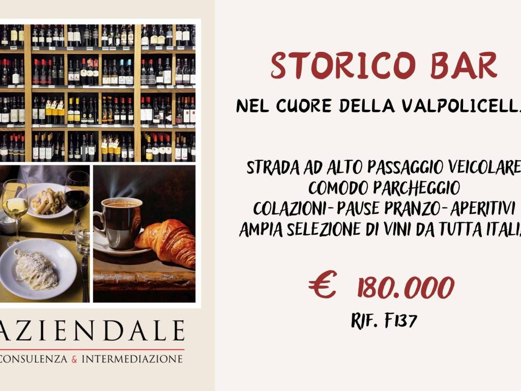 Attività commerciale via dell'industria, sant'ambrogio di valpollicella, sant'ambrogio di valpolicella