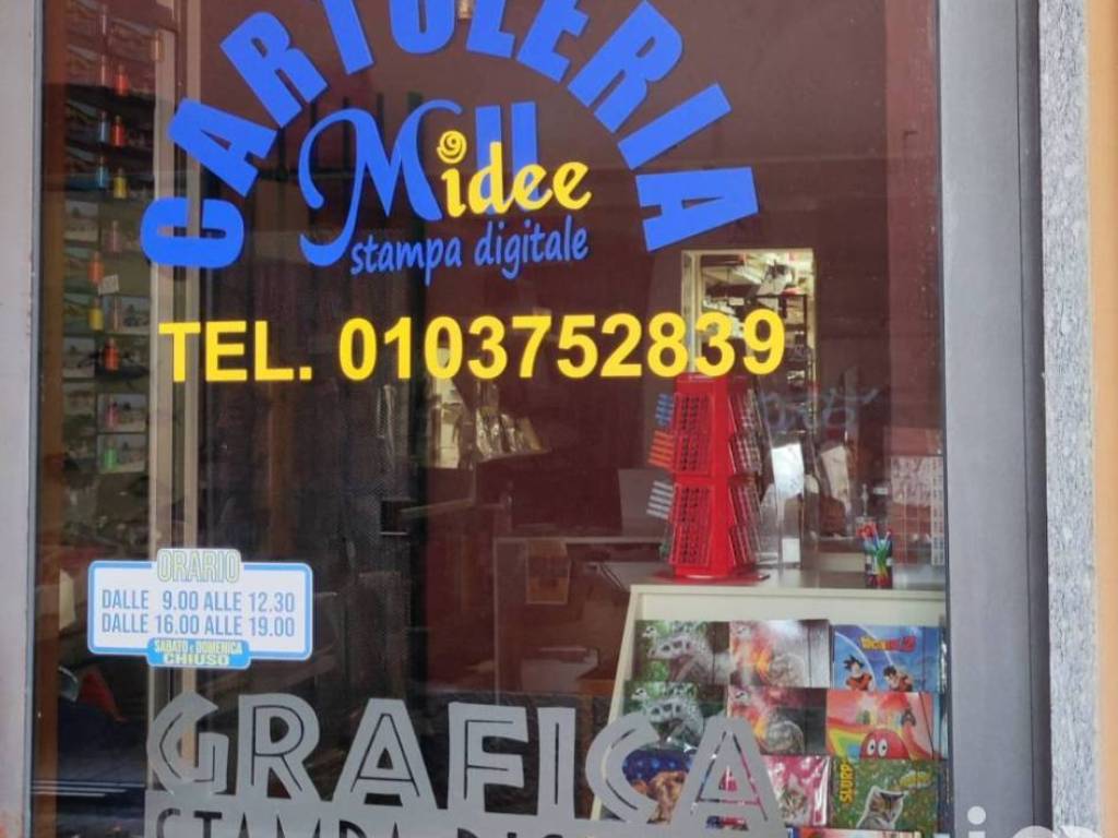 Attività commerciale via rati 41, cogoleto