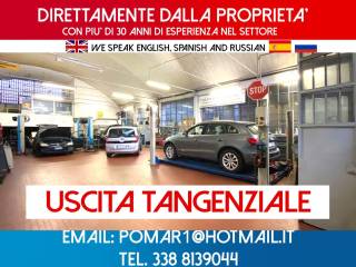 Interno non residenziale