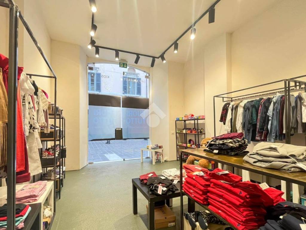 Interno non residenziale
