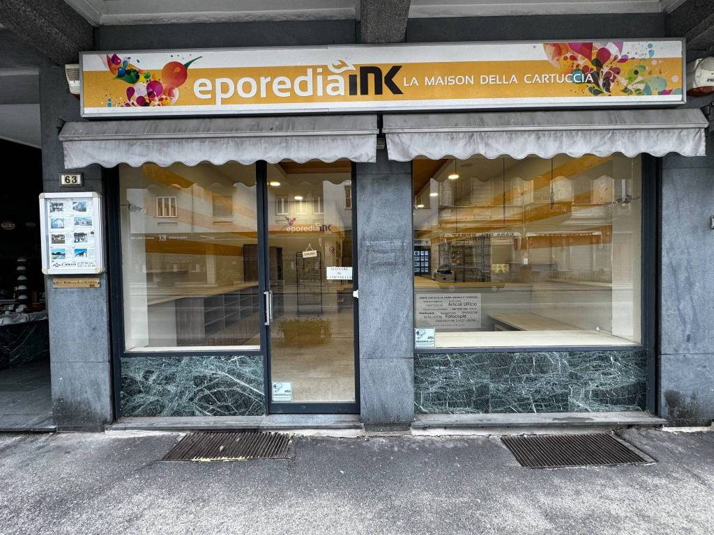 Interno non residenziale