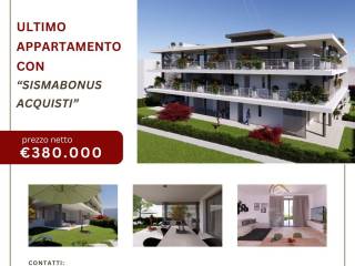Altro