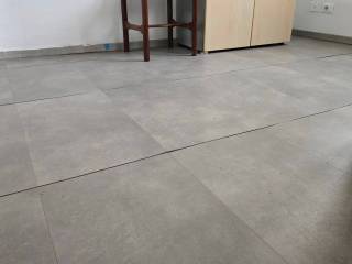 Dettagli