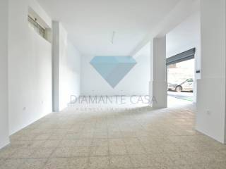 Magazzino