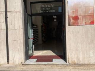 Ingresso