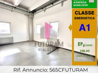 Interno non residenziale