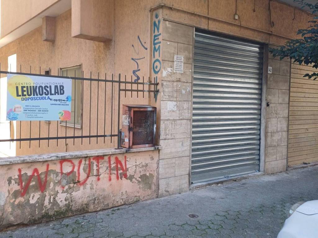 Locale commerciale via luigi guercio 140, irno - brignano, salerno