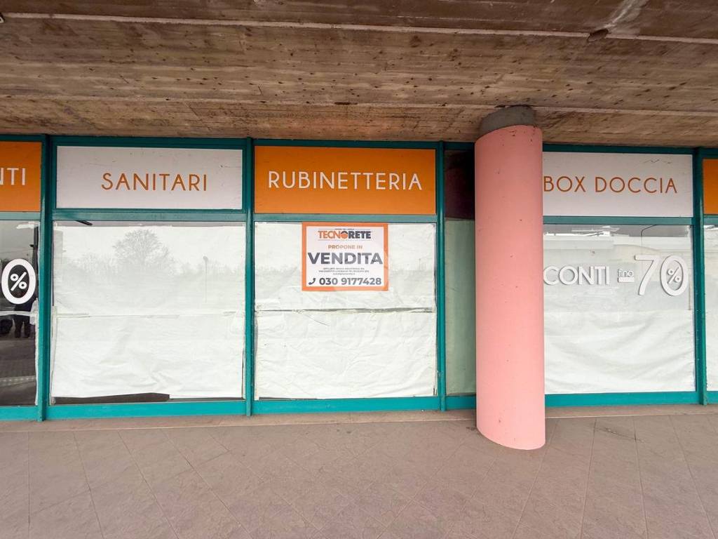 Interno non residenziale