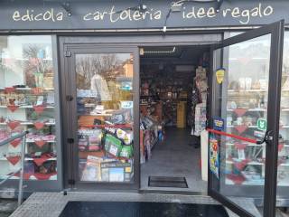 Ingresso