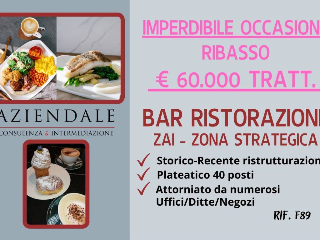 Attività commerciale, zona fiera, verona