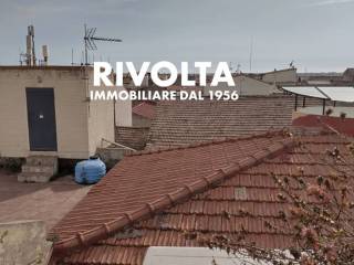 Vista