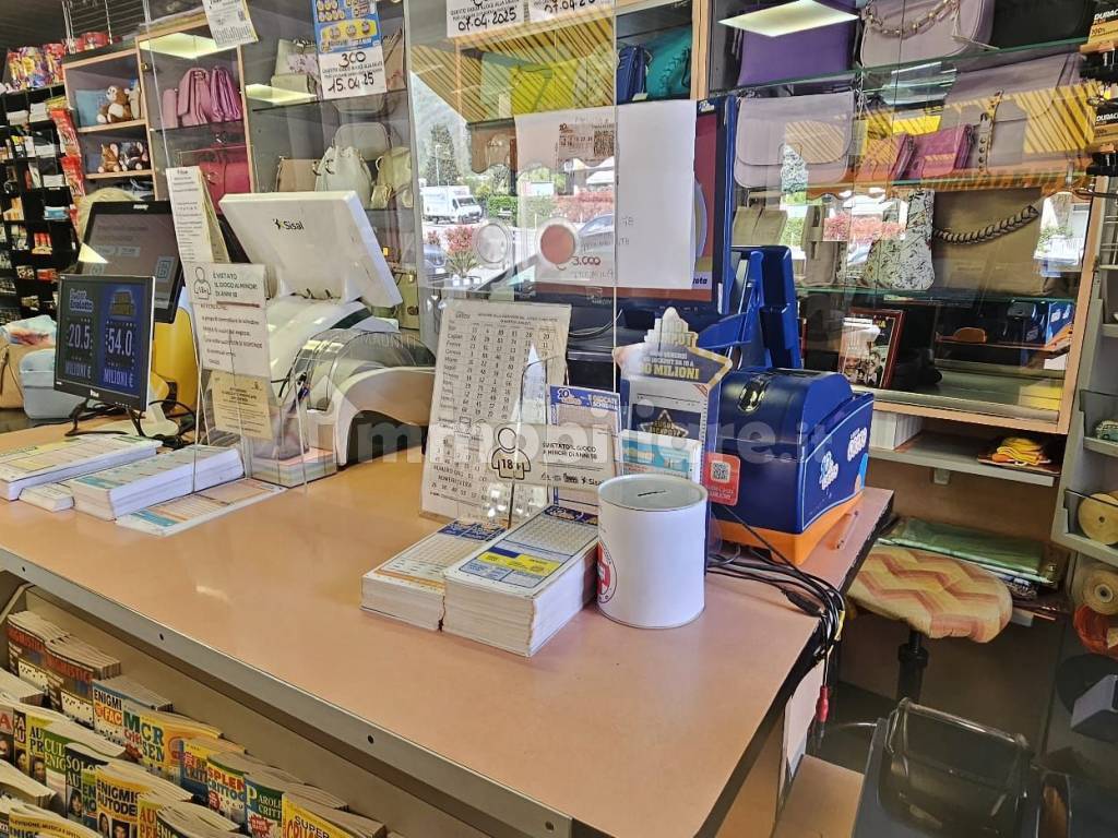 Interno non residenziale