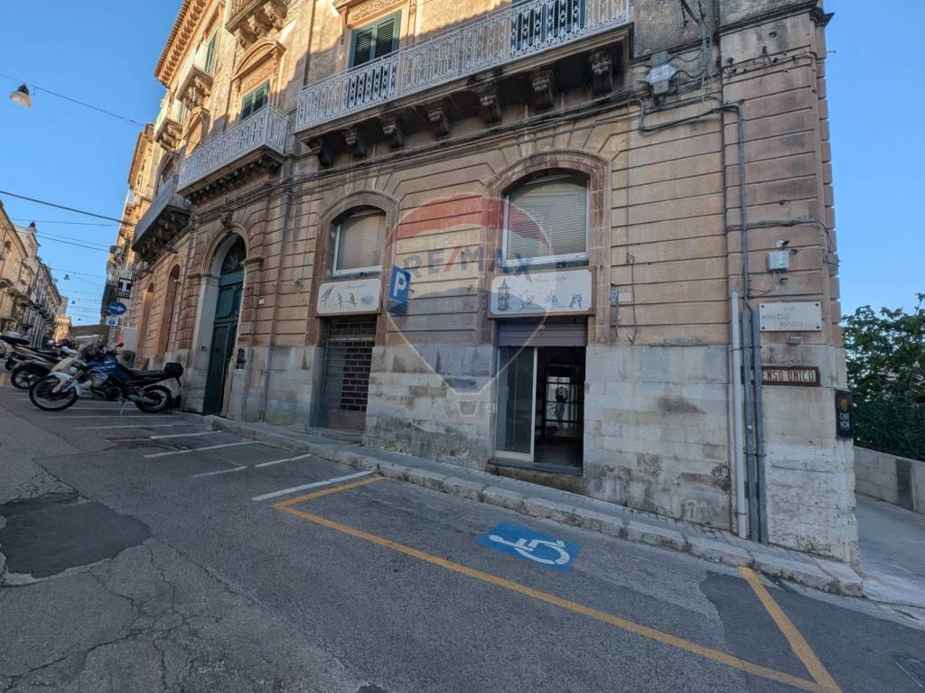 Locale commerciale via angelo maiorana 8, centro, ragusa