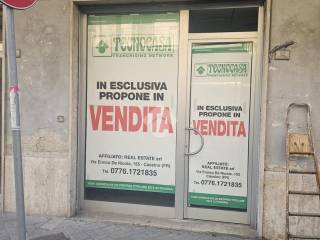 Ingresso