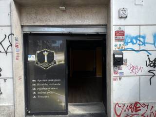 Ingresso
