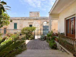 Cortile interno