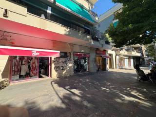 Zona