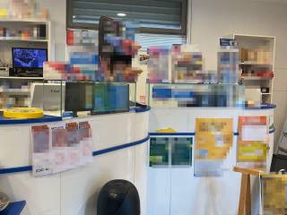 Interno non residenziale