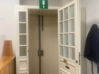 Ingresso