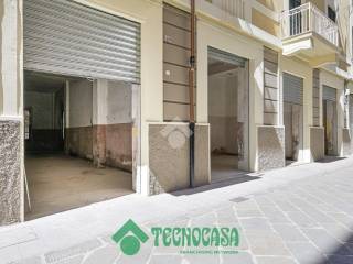 Ingresso