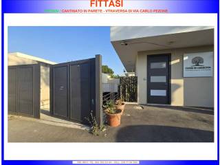 Ingresso