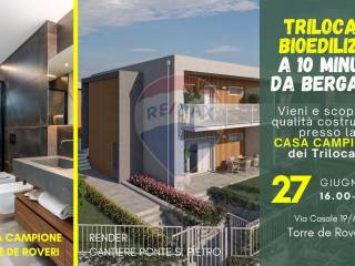 Altro