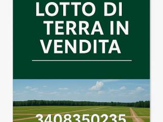 Altro
