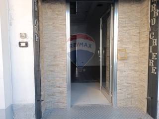Ingresso
