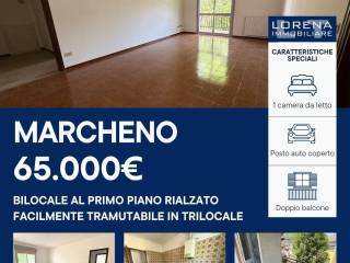 Altro