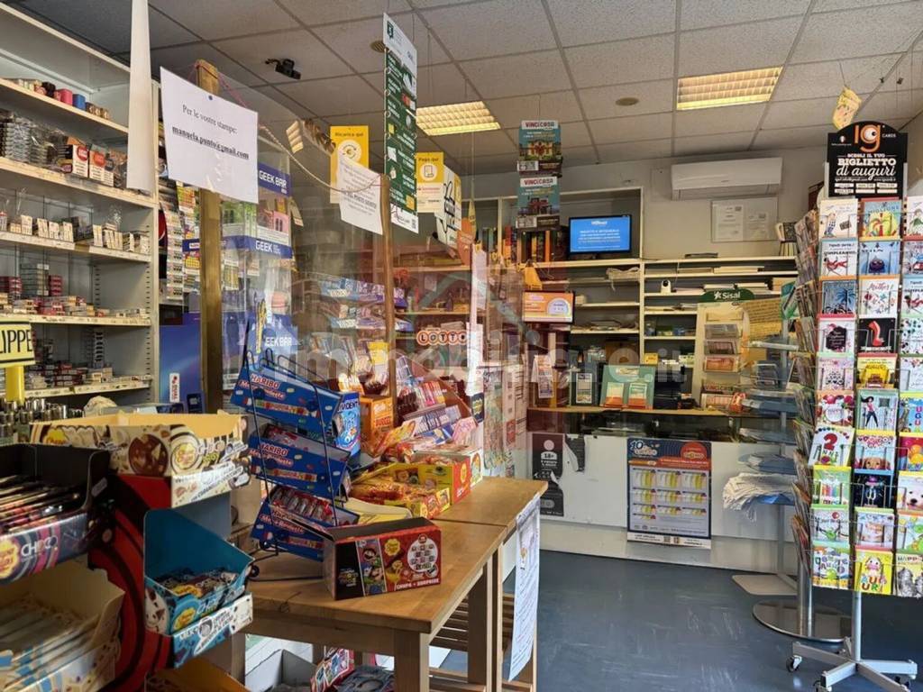 Interno non residenziale