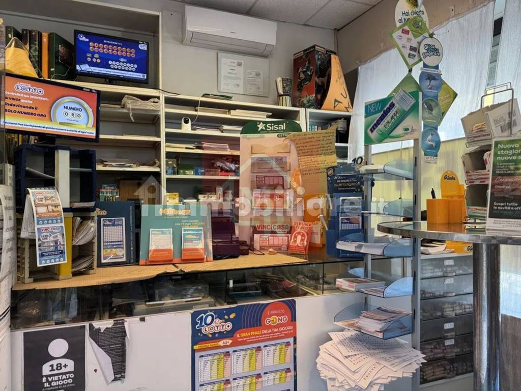 Interno non residenziale