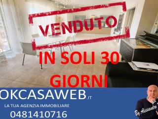 Altro