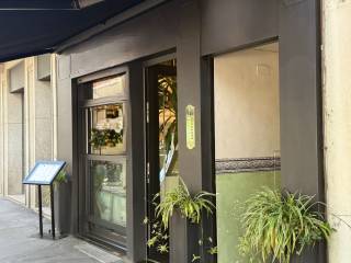 Ingresso