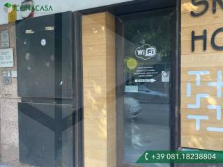 Ingresso