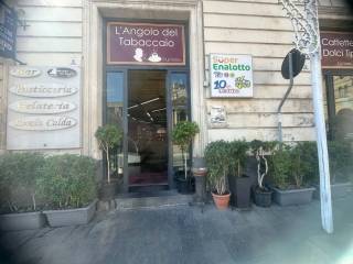 Ingresso