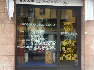 Ingresso