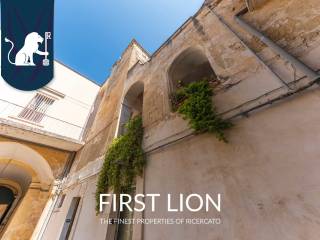 Cortile interno