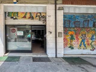 Ingresso