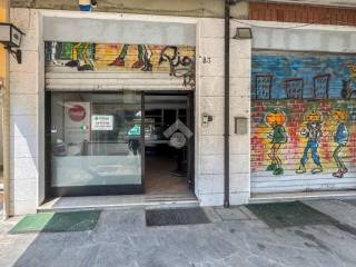 Ingresso