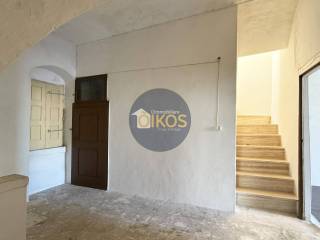 Ingresso