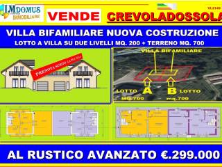 Altro