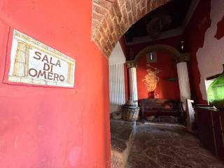 Cantina