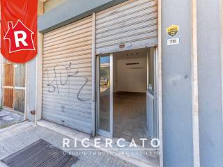 Ingresso