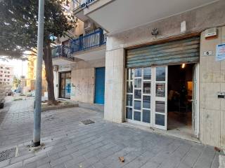 Ingresso