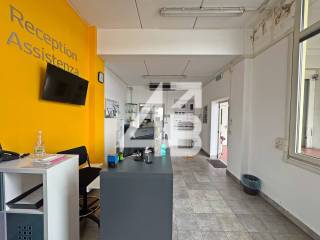 Ufficio