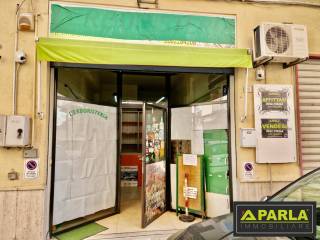 Ingresso